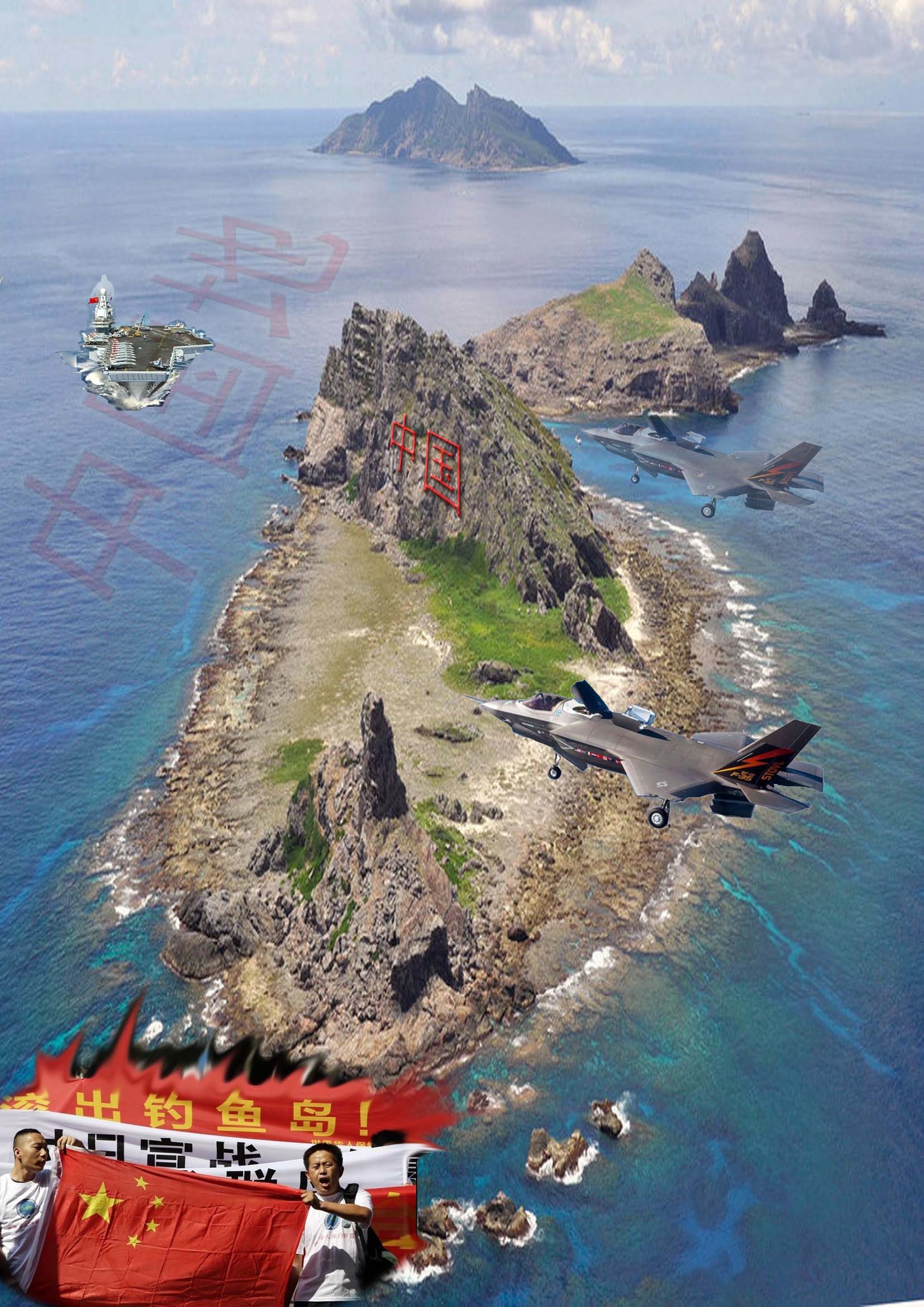 鉤魚島最新動態(tài)與小巷秘密，一場獨(dú)特的探索之旅（2025開戰(zhàn)傳聞）