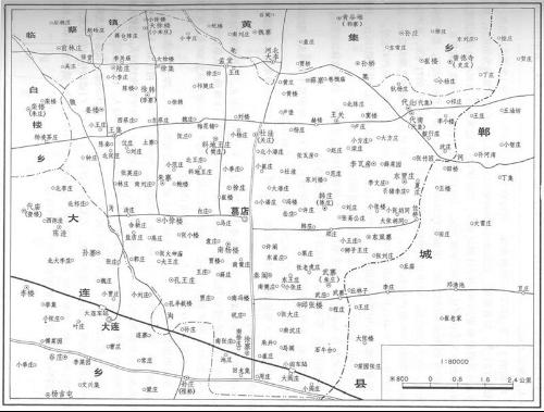 淮陽縣葛店鄉(xiāng)最新事件揭秘