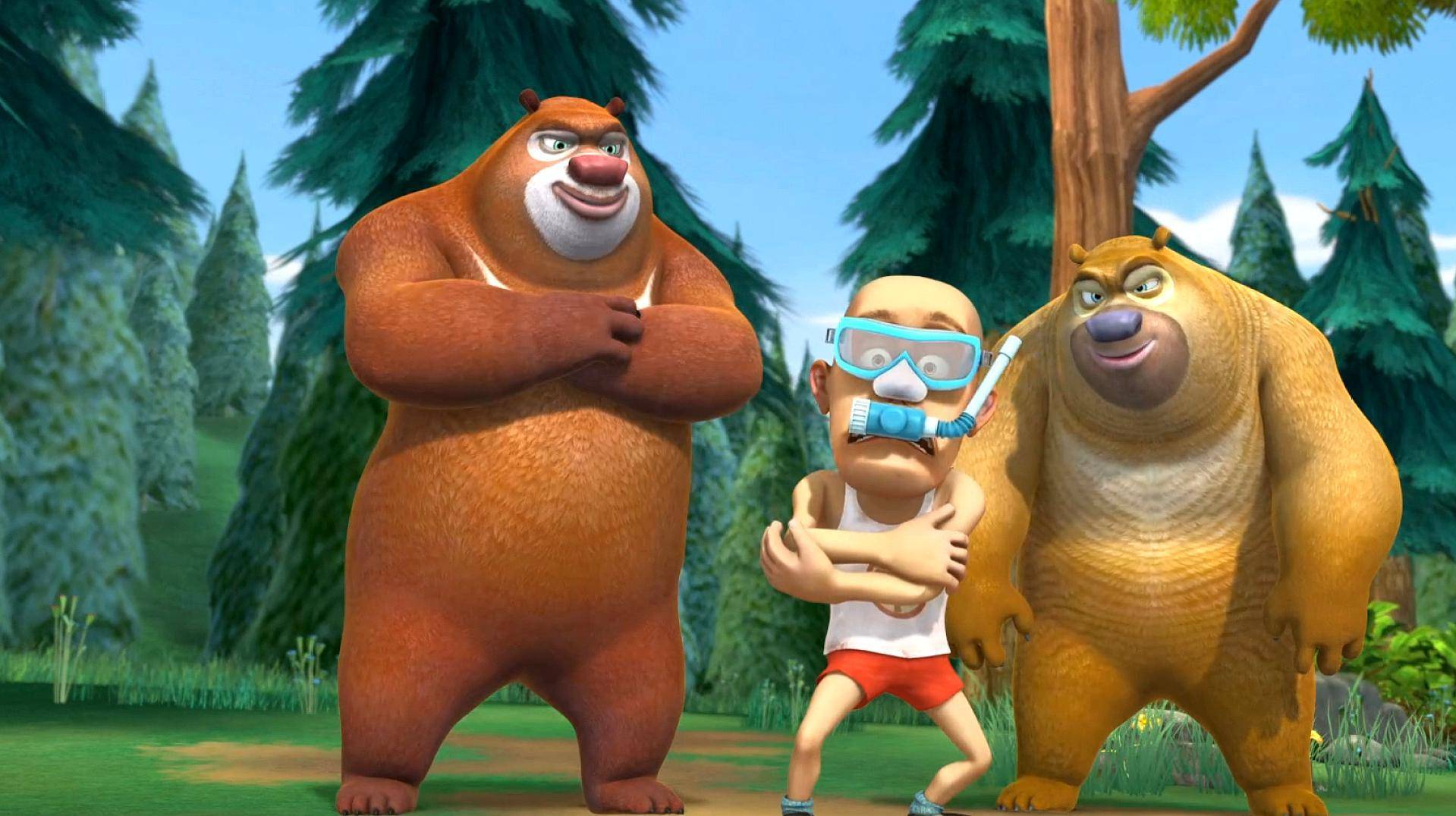 熊出沒(méi)最新版探險(xiǎn)之旅再啟程，叢林冒險(xiǎn)的新篇章！