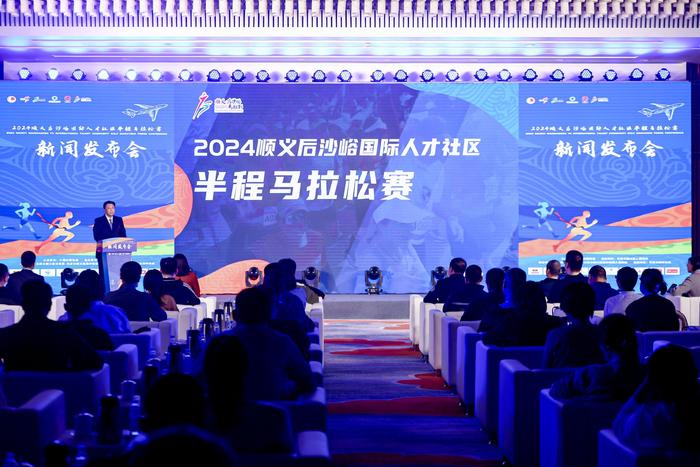 順義區(qū)后沙峪最新招工啟事，探索自然美景之旅，尋求內(nèi)心寧?kù)o的伙伴招募中