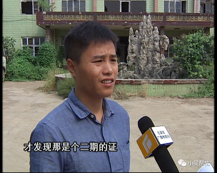 香堤小郡三期，與自然美景的邂逅，探尋內心平和與寧靜的最新動態(tài)