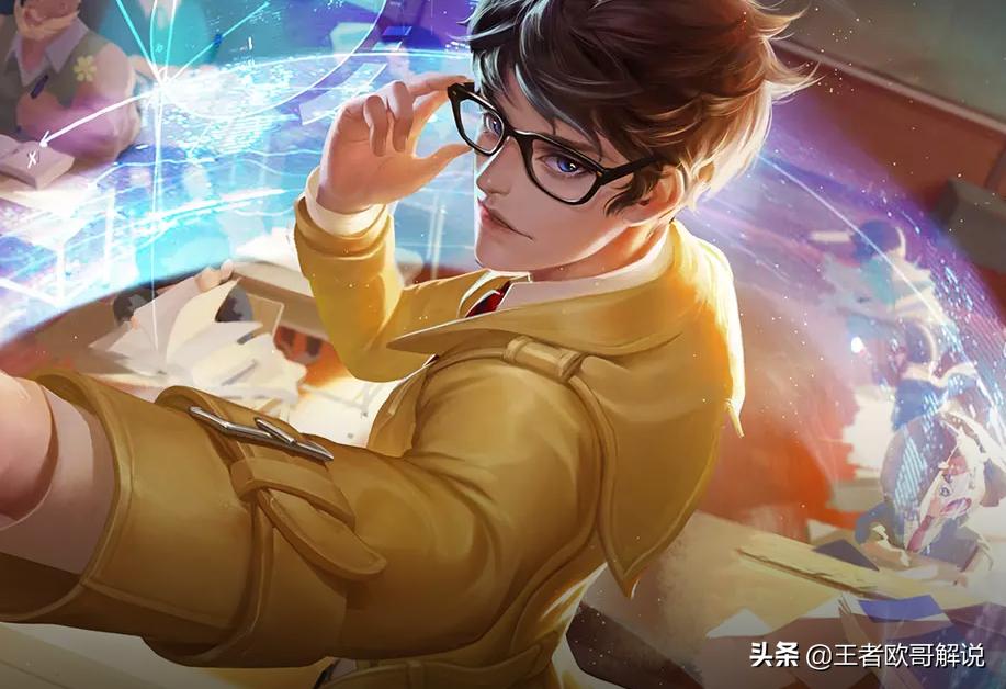 諸葛亮S7最新出裝，變化、學(xué)習(xí)與自信的力量引領(lǐng)勝利之路