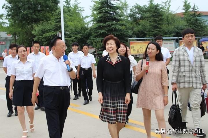 華山火車站最新消息，一種觀點的分析及其影響