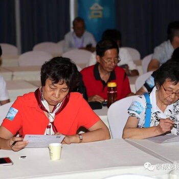 廣州養(yǎng)老院最新招聘網(wǎng)，愛(ài)的紐帶，溫馨的養(yǎng)老家園