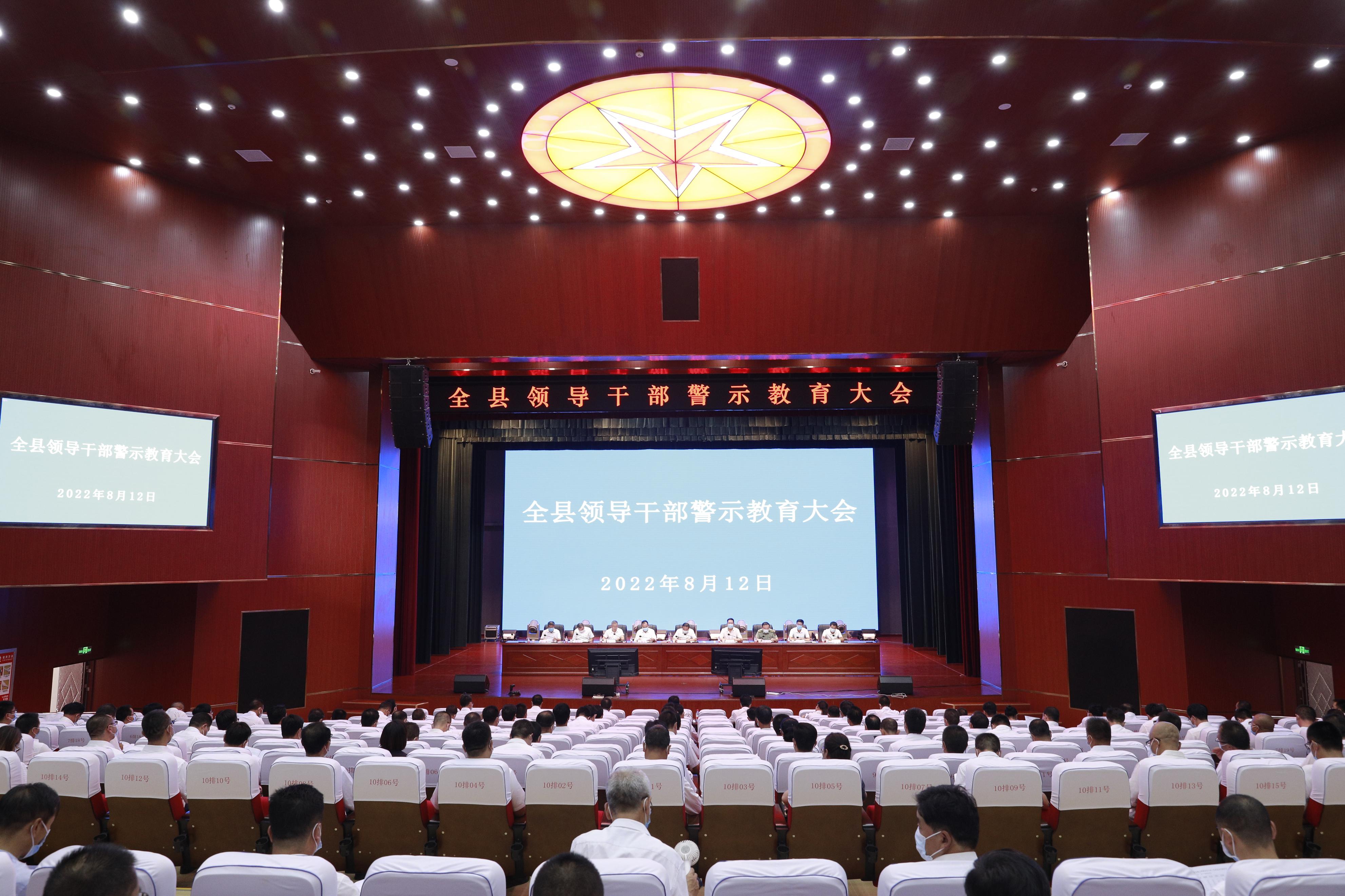 會(huì)寧教育局最新文件解讀與概述