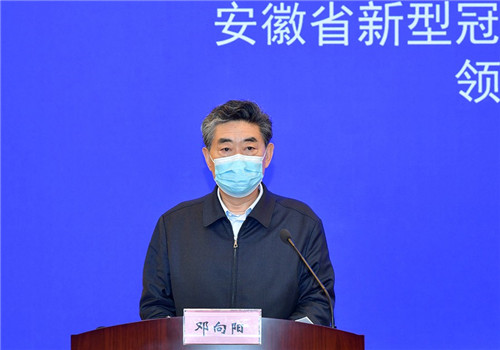 安徽省副省長最新動態(tài)及相關(guān)論述概述