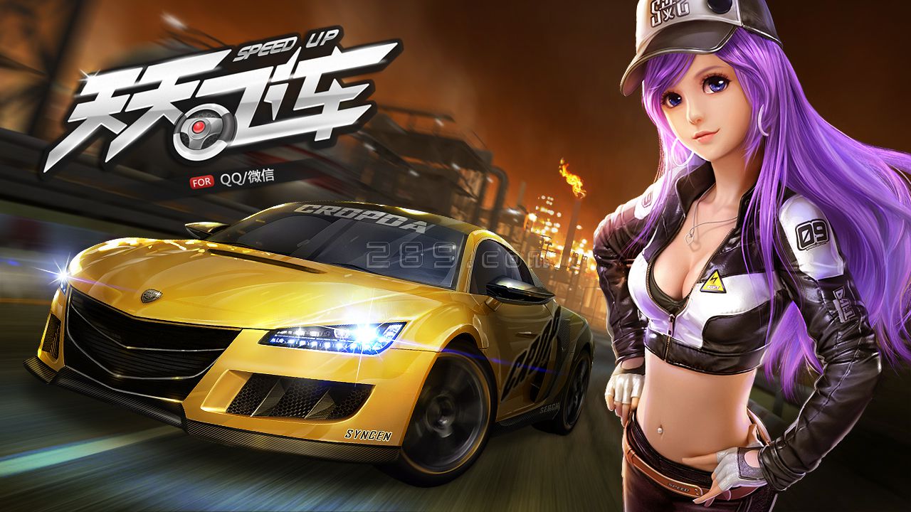 天天飛車最新版本下載，極速狂飆的樂趣體驗(yàn)