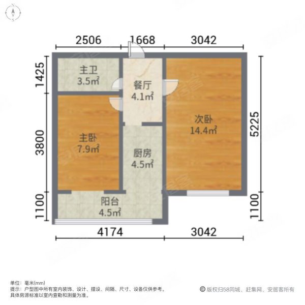 海興二手房市場變遷與地位重塑，最新動態(tài)及展望