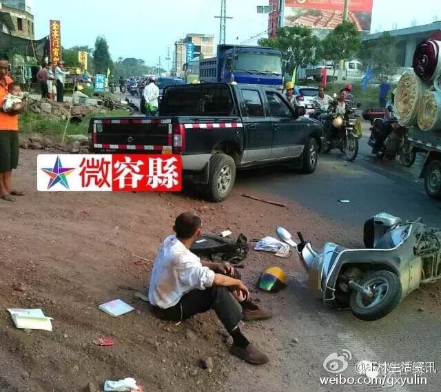 玉林交通事故實時更新，最新消息匯總