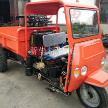 濟(jì)南三輪車送貨工行業(yè)現(xiàn)狀與發(fā)展趨勢(shì)分析