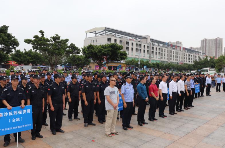 廣州幼兒園保安招聘，審視其必要性及多元考量因素