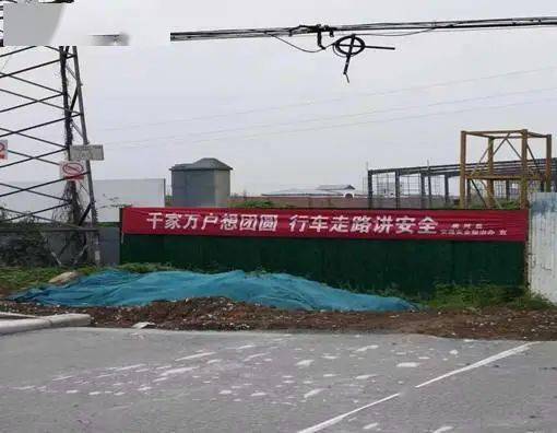 唐河貼吧最新交通事故與科技引領(lǐng)的事故處理智能化新體驗(yàn)