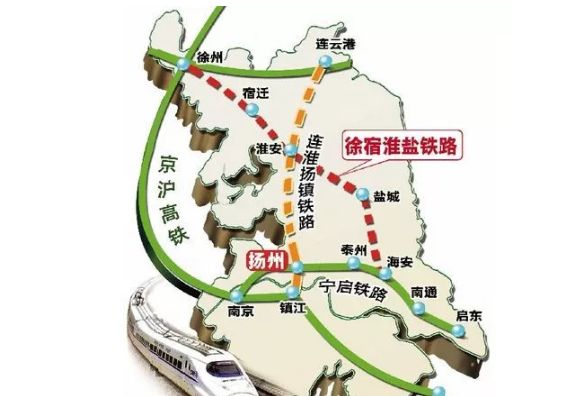 徐鹽高鐵2025年最新進(jìn)展，新時代之旅的速度與激情