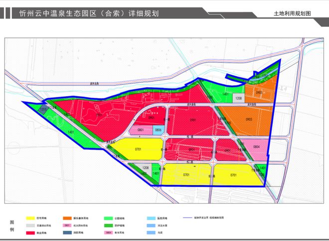 忻州市最新城市規(guī)劃揭秘，未來城市發(fā)展的藍圖與戰(zhàn)略部署