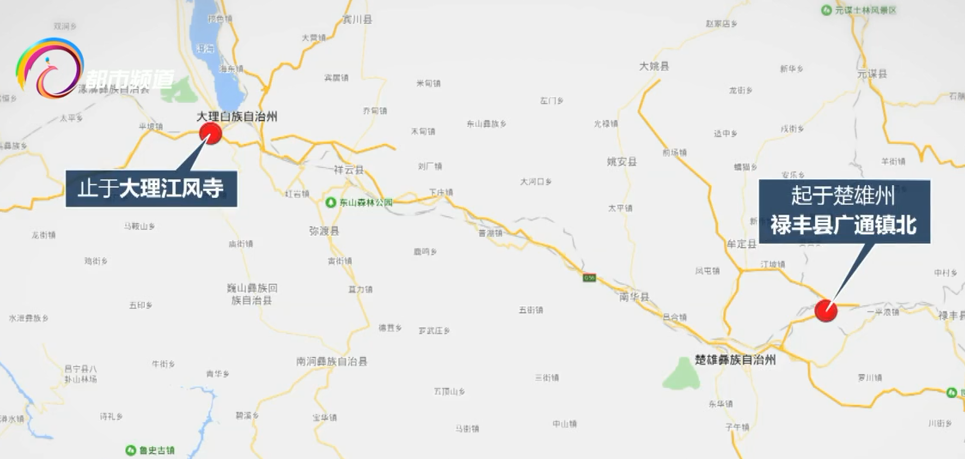 牟定高速公路最新進(jìn)展消息發(fā)布，進(jìn)展順利，推動區(qū)域交通發(fā)展?????