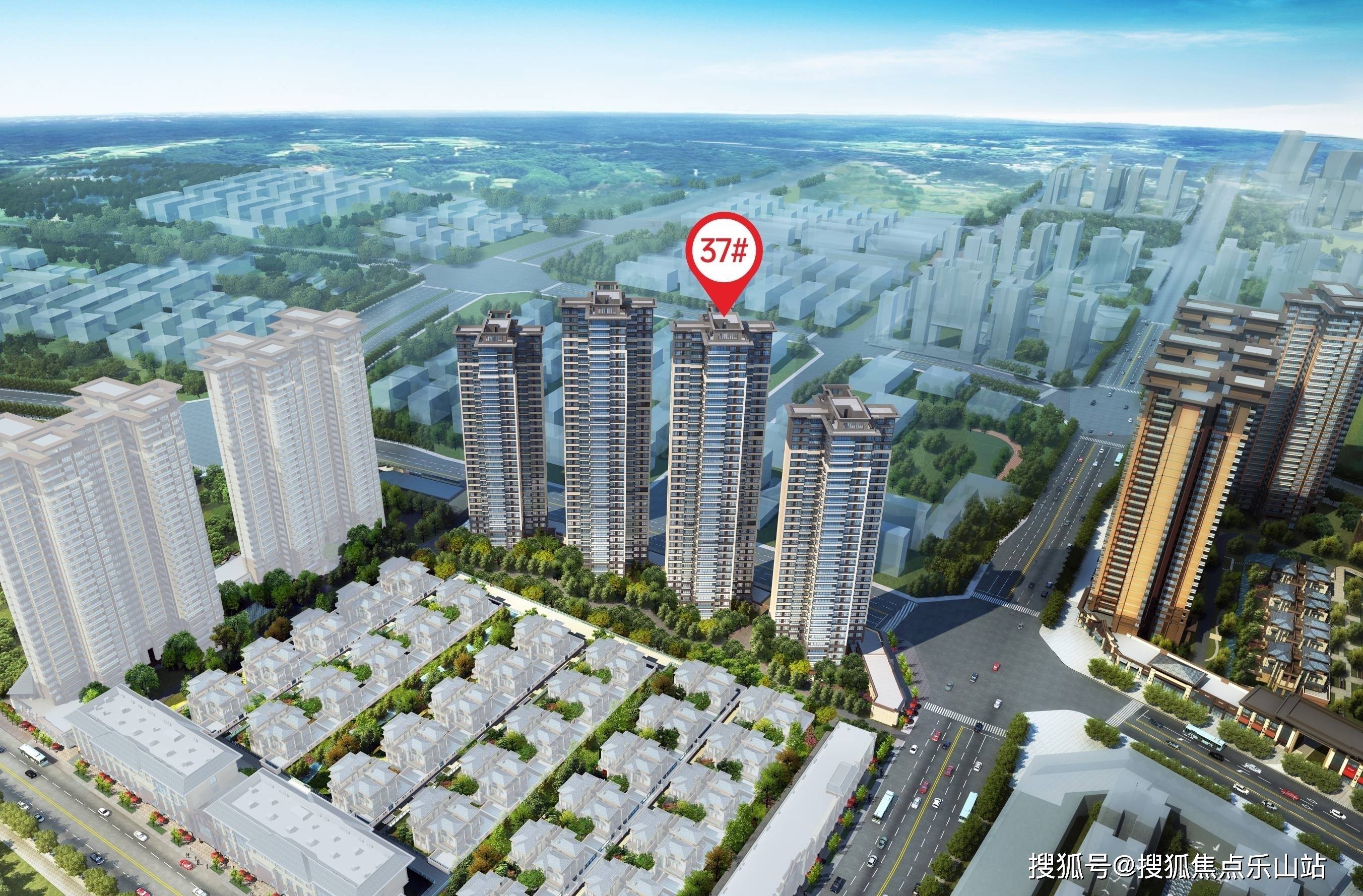 仙村一號最新房價概覽與夢想成長的勵志篇章