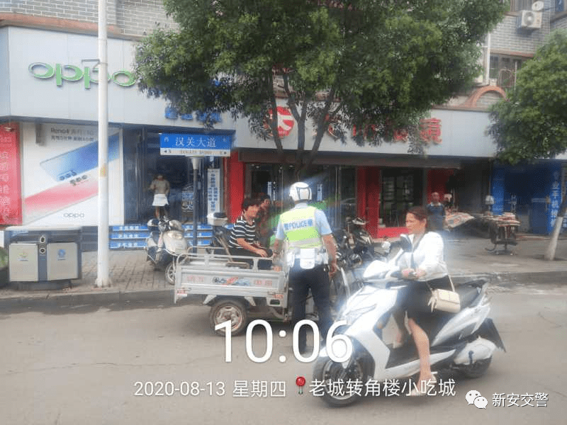 新安縣最新交通事故深度分析與案例探討