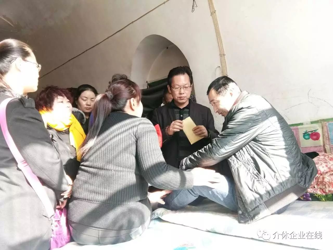 介休貼吧趙宇最新消息速遞