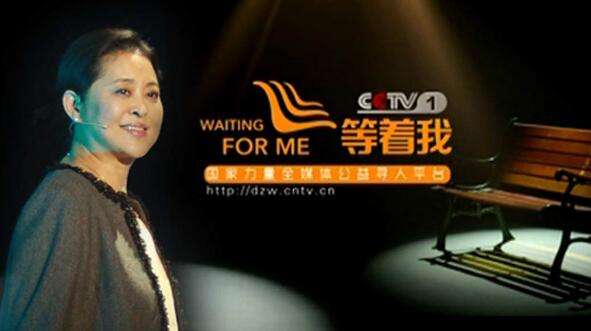 倪萍等著你最新一期22，自然美景治愈之旅探索