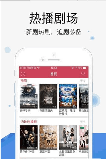 吉吉影音最新版本下載，極致影音娛樂體驗