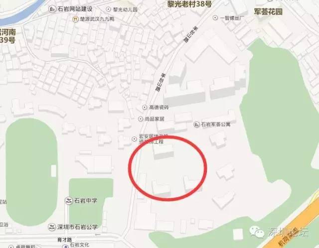 羊臺(tái)苑公租房最新動(dòng)態(tài)更新