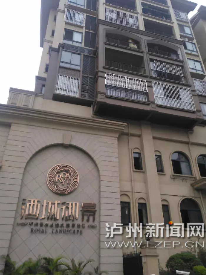 瀘州酒城御景最新動(dòng)態(tài)，綠意盎然，酒香四溢的理想家園揭曉！