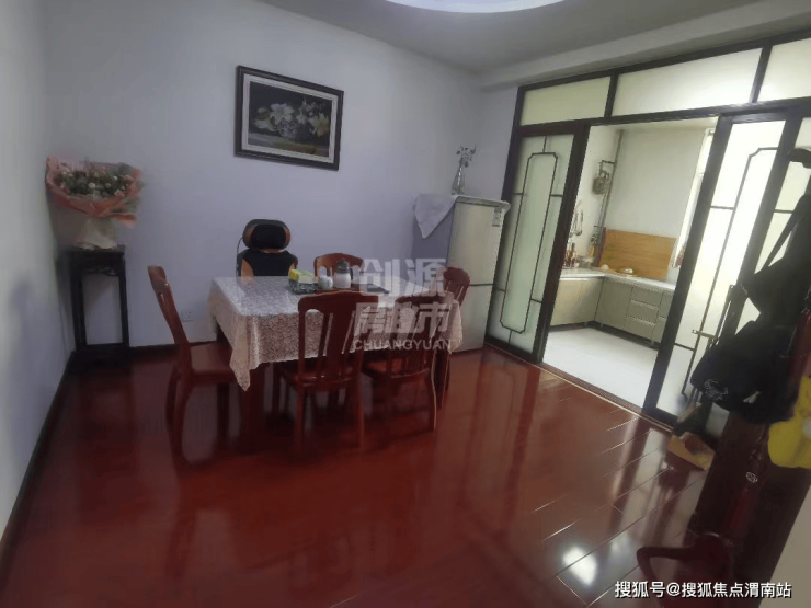 興化急售二手房背后的溫情故事，尋找理想家園的轉(zhuǎn)折之旅