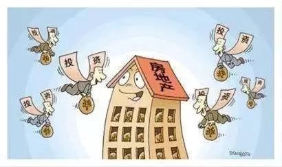 關(guān)于40年產(chǎn)權(quán)公寓最新政策的解讀與解析