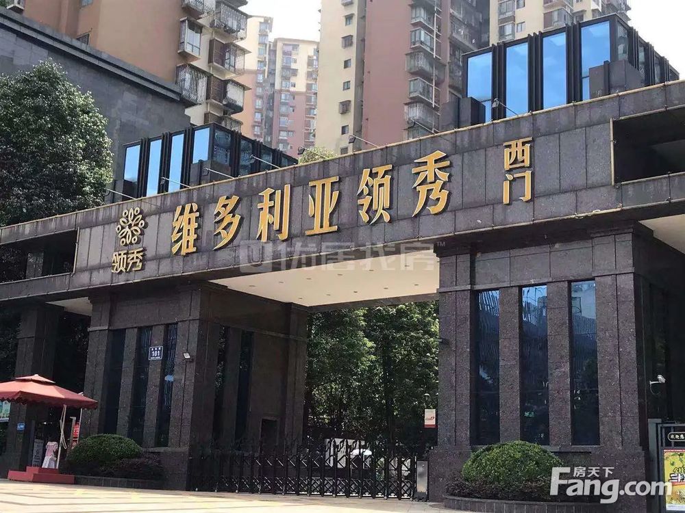 維多利亞四期最新進(jìn)展更新