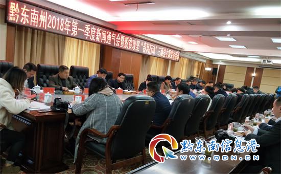 黔東南何蔓莉的最新動(dòng)態(tài)，勵(lì)志之旅中的自信與成就感成長之路