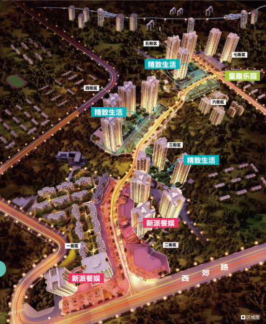 新九龍步行街最新規(guī)劃及其個(gè)人見解