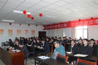 四子王旗最新干部任免動態(tài)與科技產(chǎn)品介紹