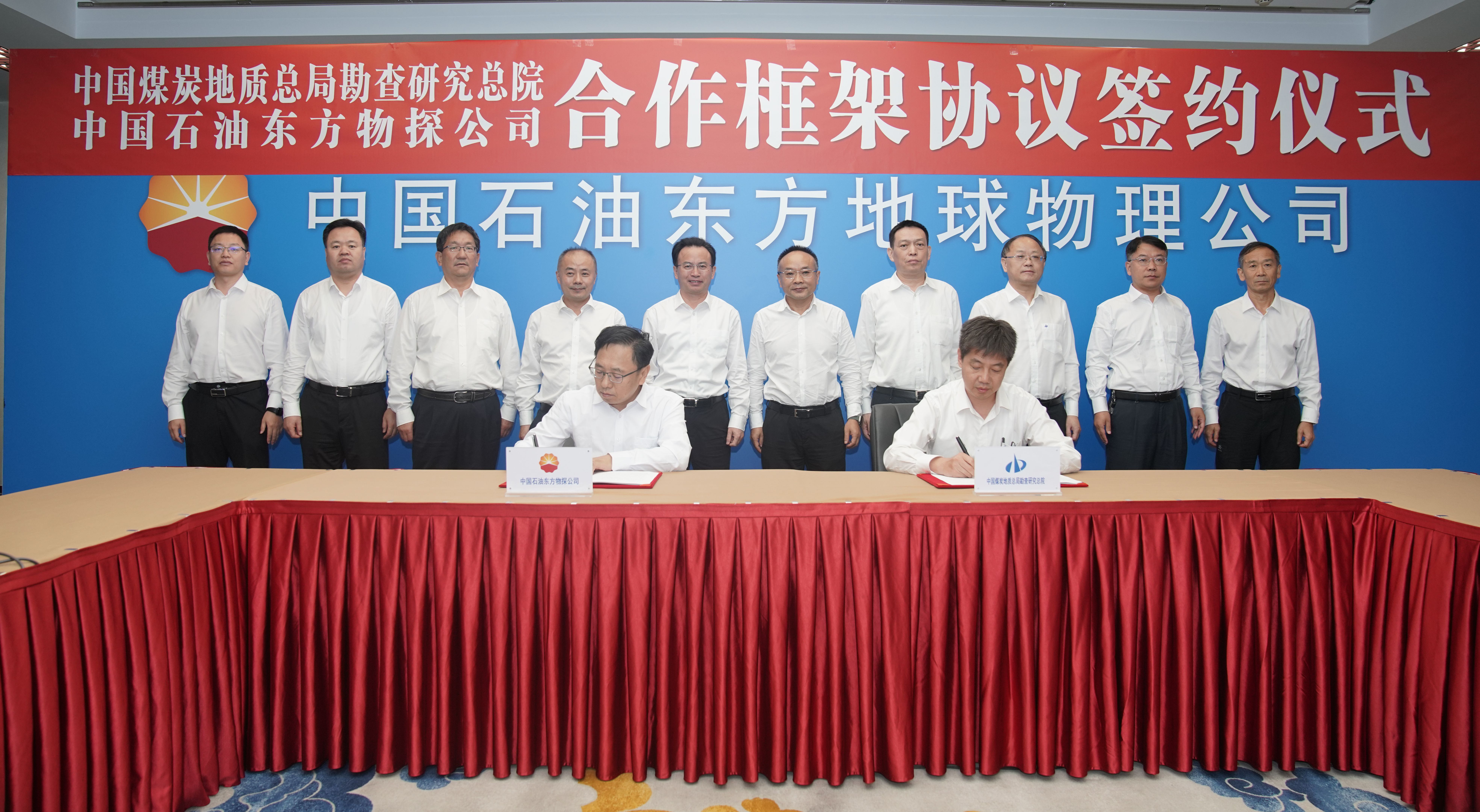 中石油方朝亮，石油傳奇的日常與最新動態(tài)