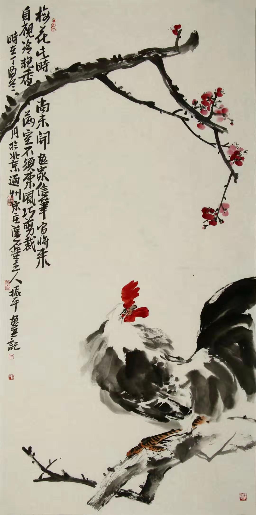 劉福平最新書畫作品——科技與藝術的交融之作