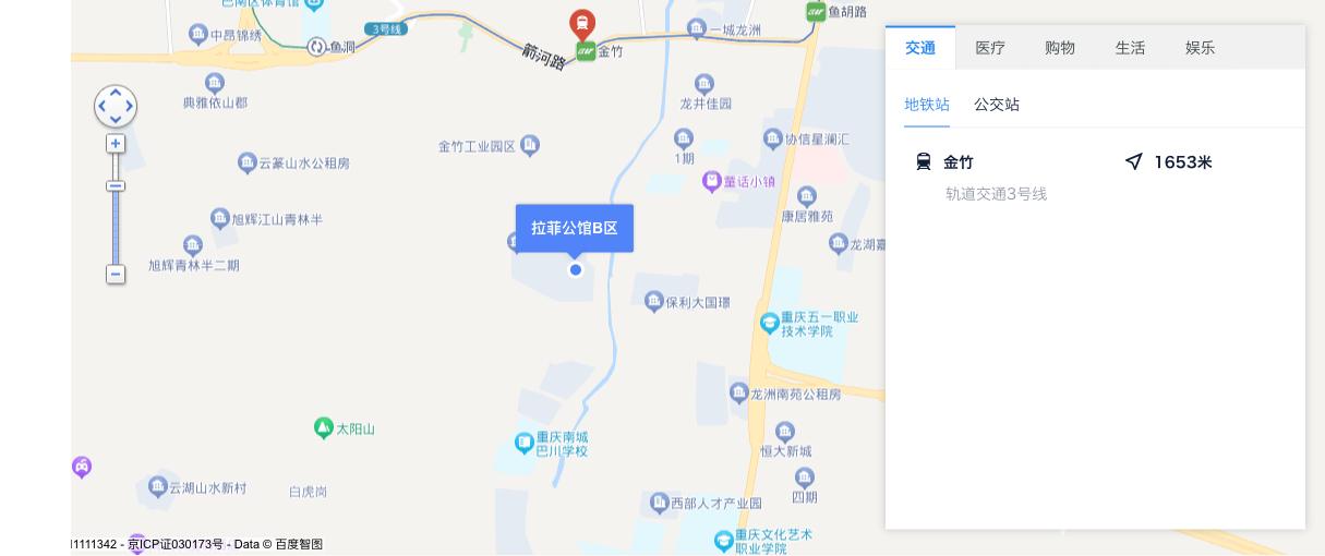 巴南上城時代最新動態(tài)揭秘，最新消息匯總????