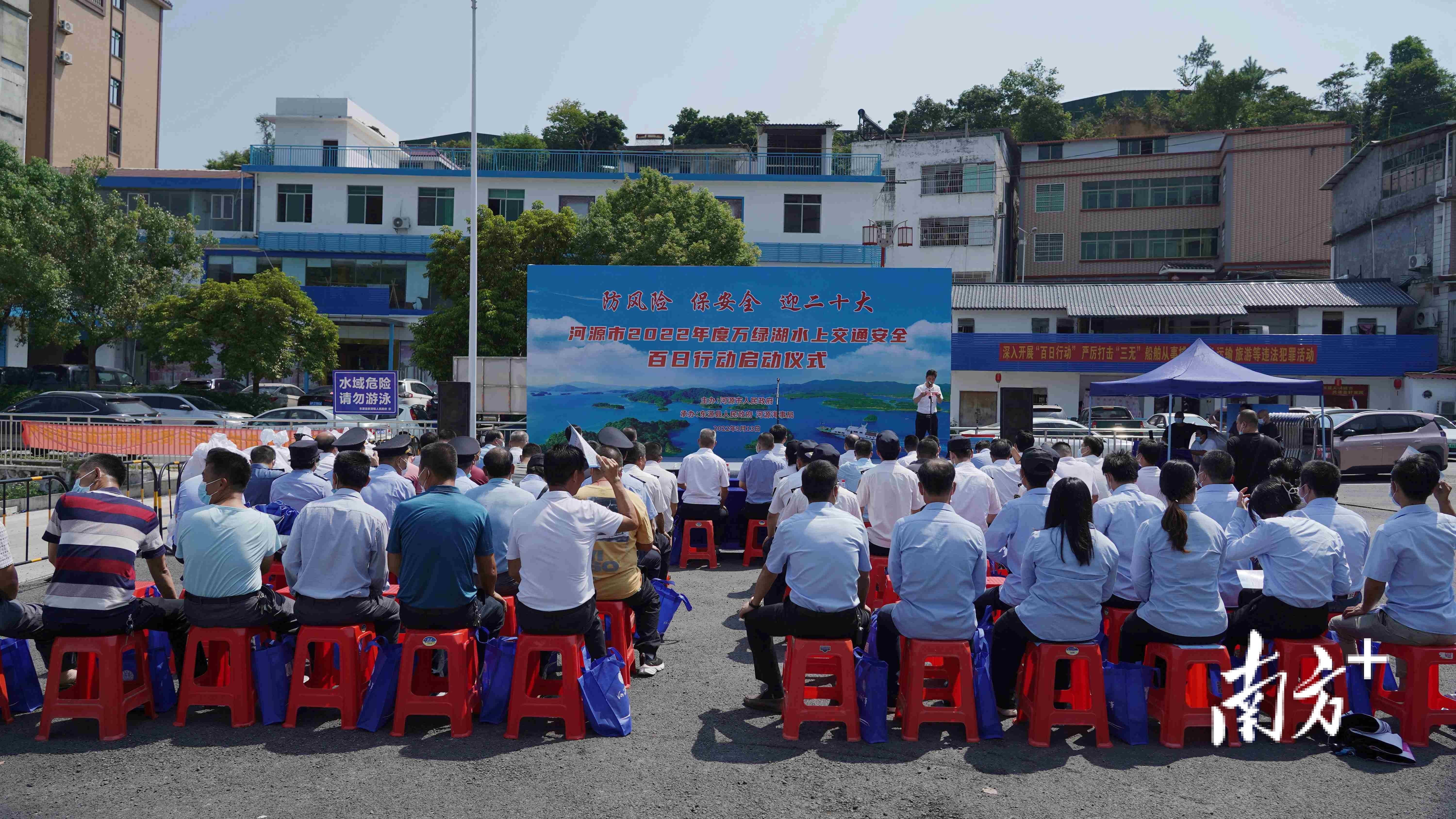 河源市東源縣最新新聞動(dòng)態(tài)速遞??