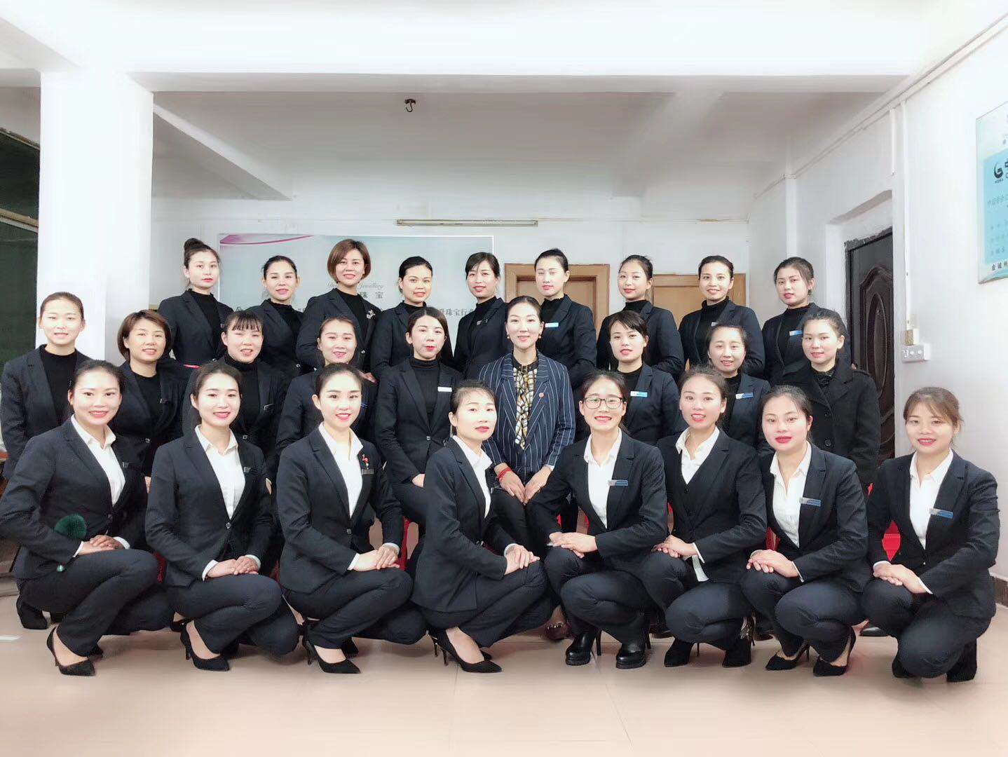 周大生招聘網(wǎng)最新招聘信息，科技引領(lǐng)未來，共創(chuàng)輝煌事業(yè)！