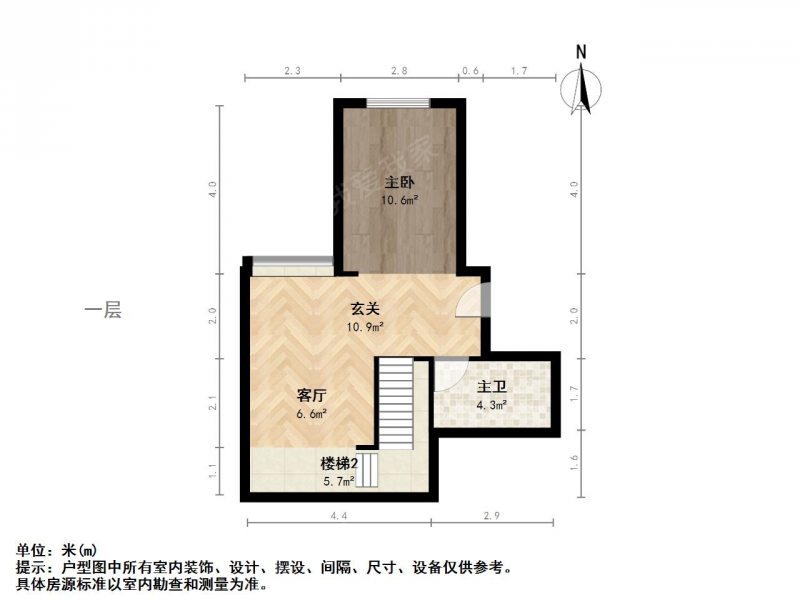 慶云二手房最新出售信息及溫馨故事分享