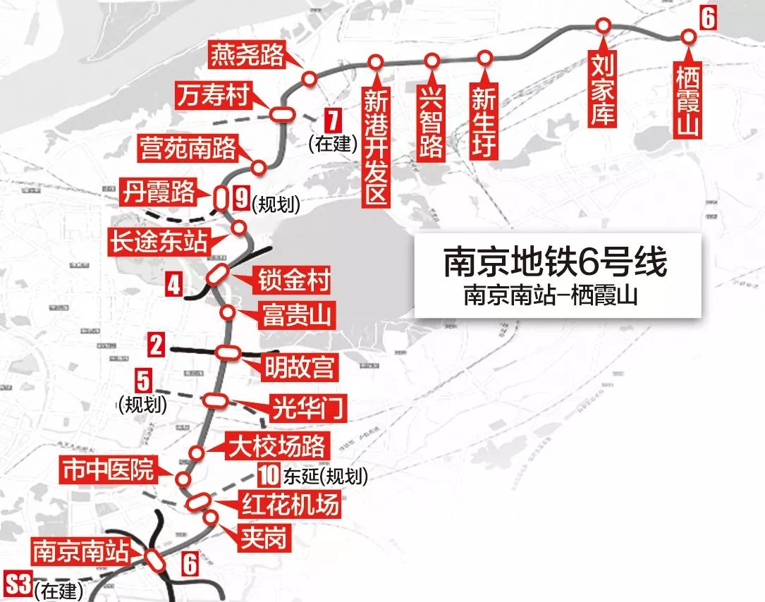 南京八號線最新進(jìn)展與消息更新????