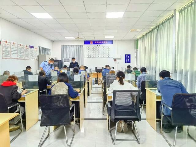 最新駕考寶典科目四，詳細步驟指南與技巧攻略