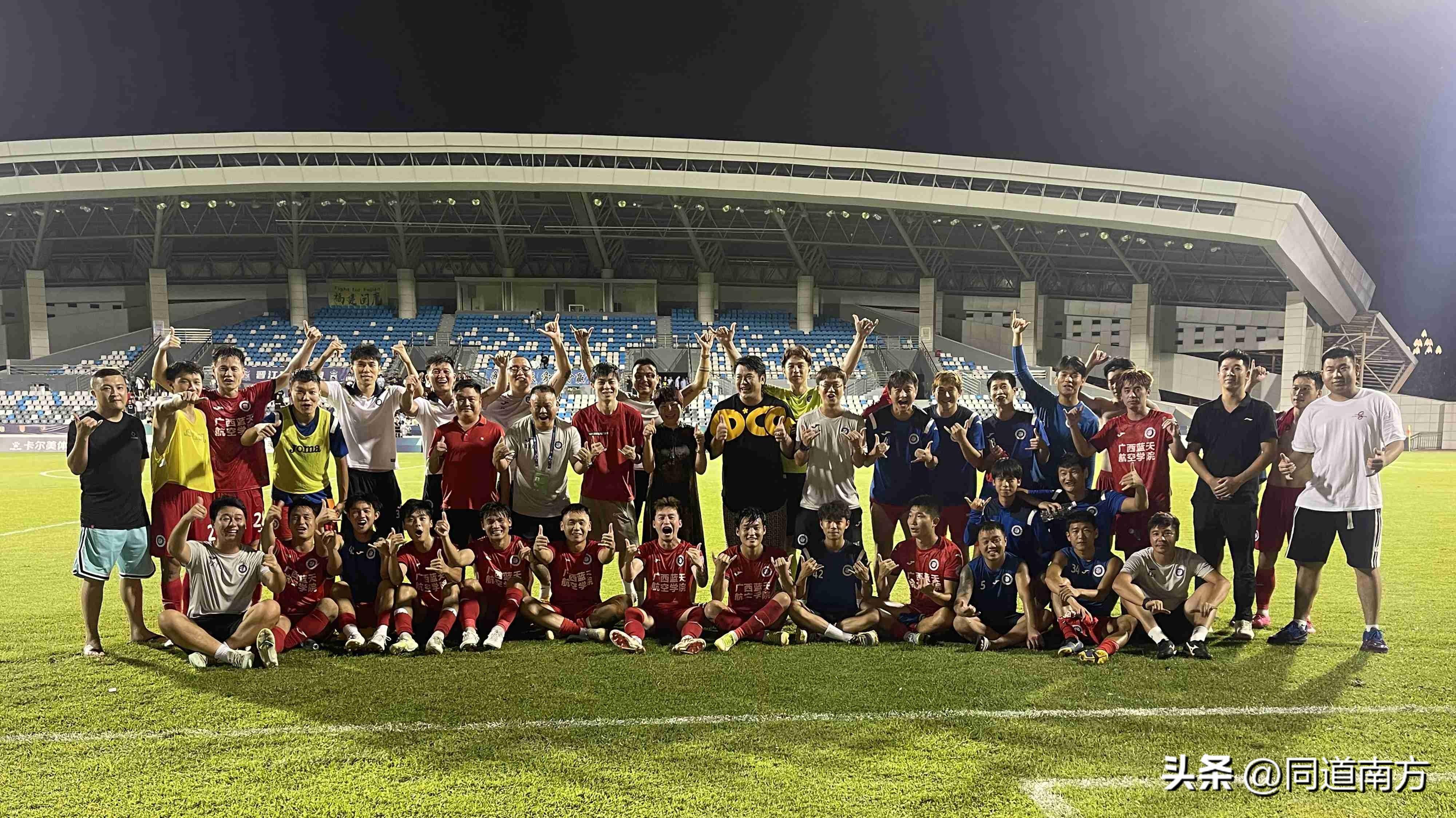 中乙最新戰(zhàn)報(bào)速遞