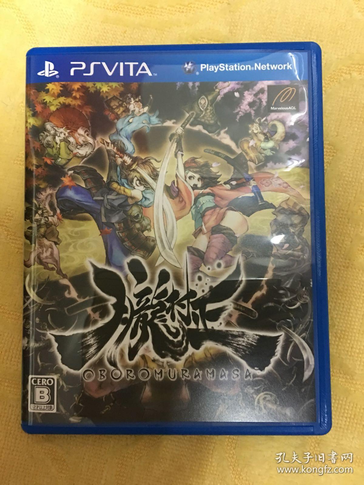 PSV最新游戲，探索日常溫馨故事的新篇章