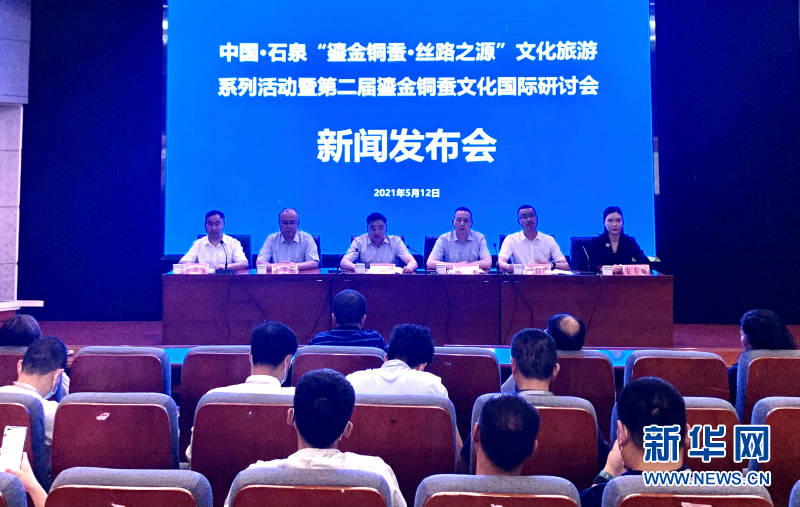 石泉新聞最新動(dòng)態(tài)及獲取閱讀指南，步驟詳解