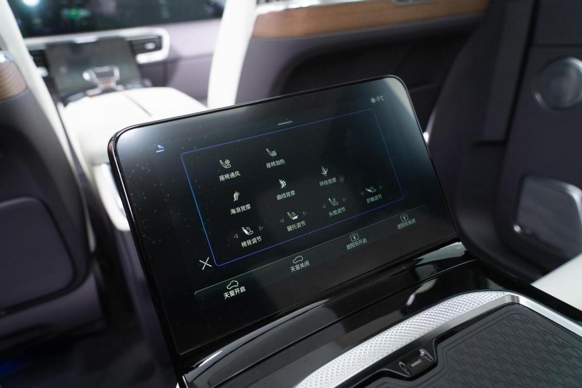 NMM最新版，探索前沿科技的新里程碑