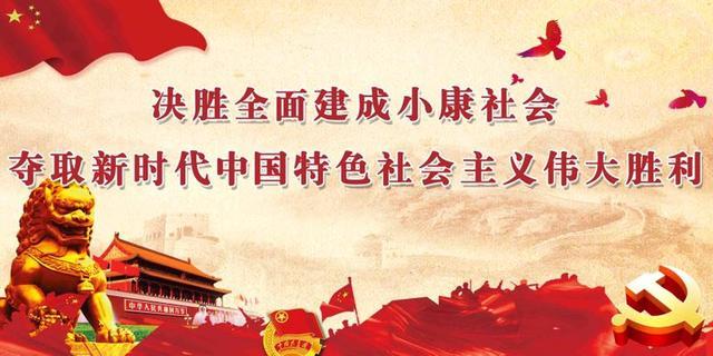 西青區(qū)疫情最新動(dòng)態(tài)，影響與觀點(diǎn)論述