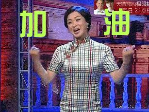 七次郎在線最新探索，熱門娛樂新動(dòng)向揭秘