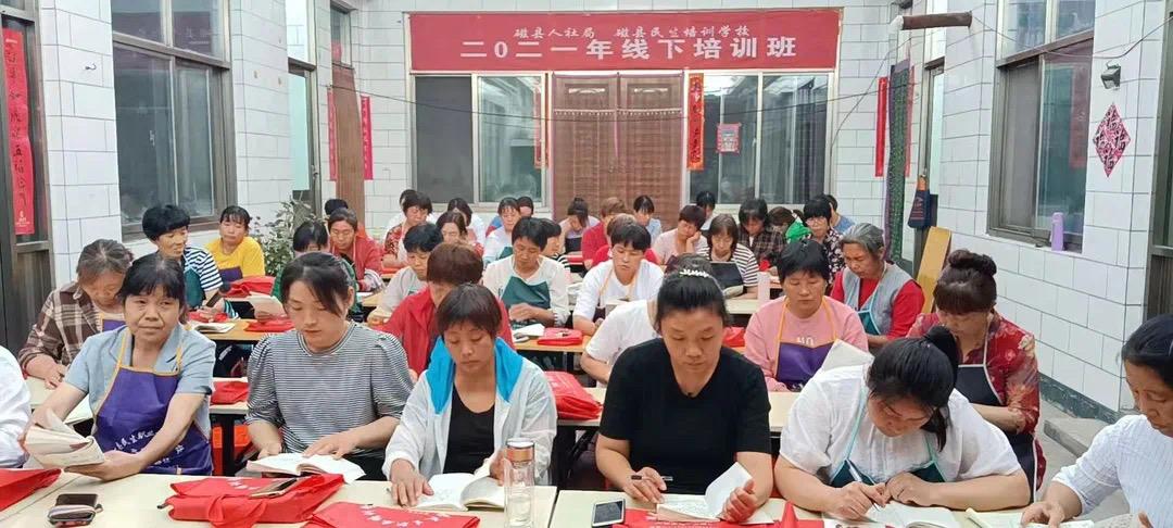 磁縣最新招聘信息揭秘，職業(yè)發(fā)展的新天地探索