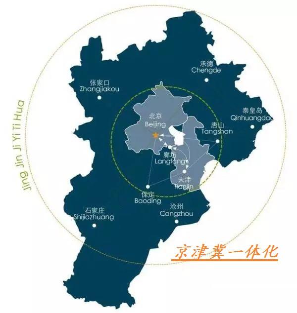 最新京津冀，小巷深處的味覺奇遇