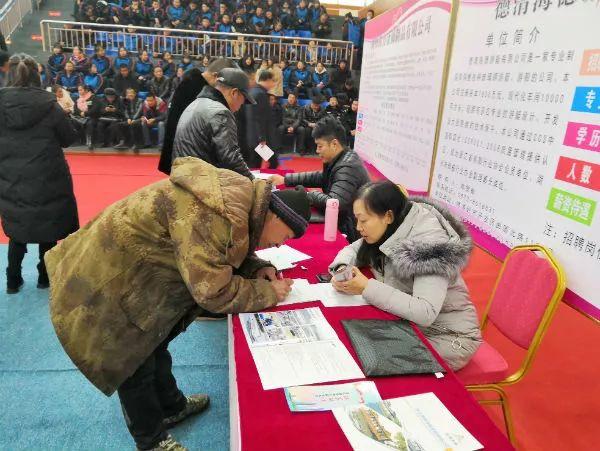 白山最新招聘信息，家的溫馨故事與職業(yè)發(fā)展的交匯點(diǎn)