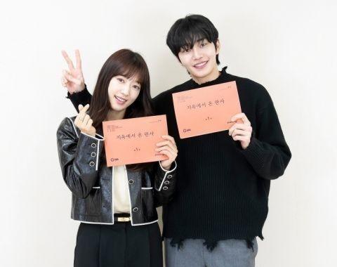 韓劇最新2025，觀看與學習韓劇的詳細步驟指南